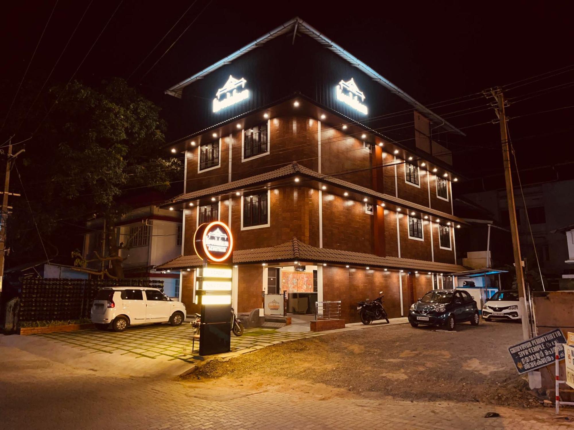 Kovilakam Achutham Guruvāyūr Eksteriør bilde